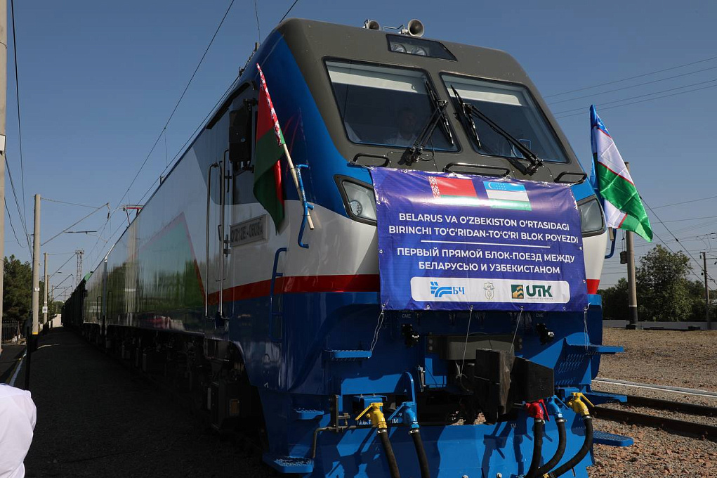 Cargo bound for Tajikistan sent on Slavic Caravan train