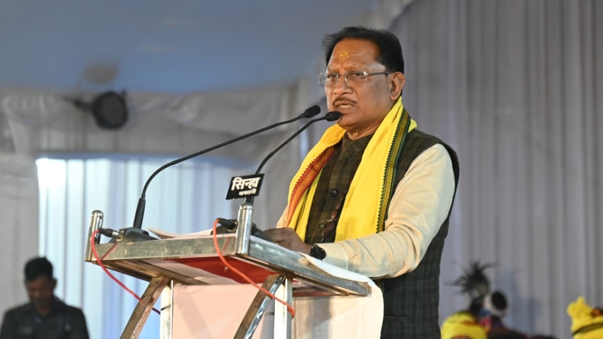 Download app