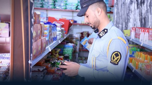 Al-Naem: Construction, Renovation, and Changing Property Status Without Permits Are Considered Municipal Guard Violations