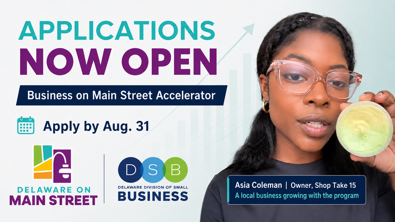 Main Street Accelerator Program 1