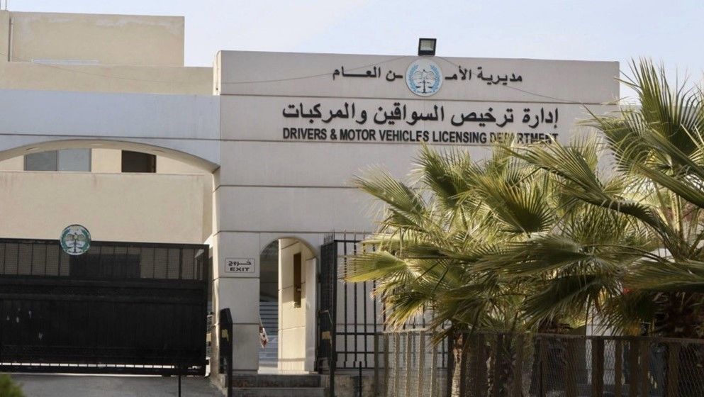 Electronic Payment Adopted Across ...