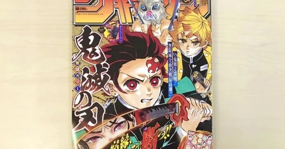 End of a manga era as Weekly Shonen Jump’s circulation drops under one million