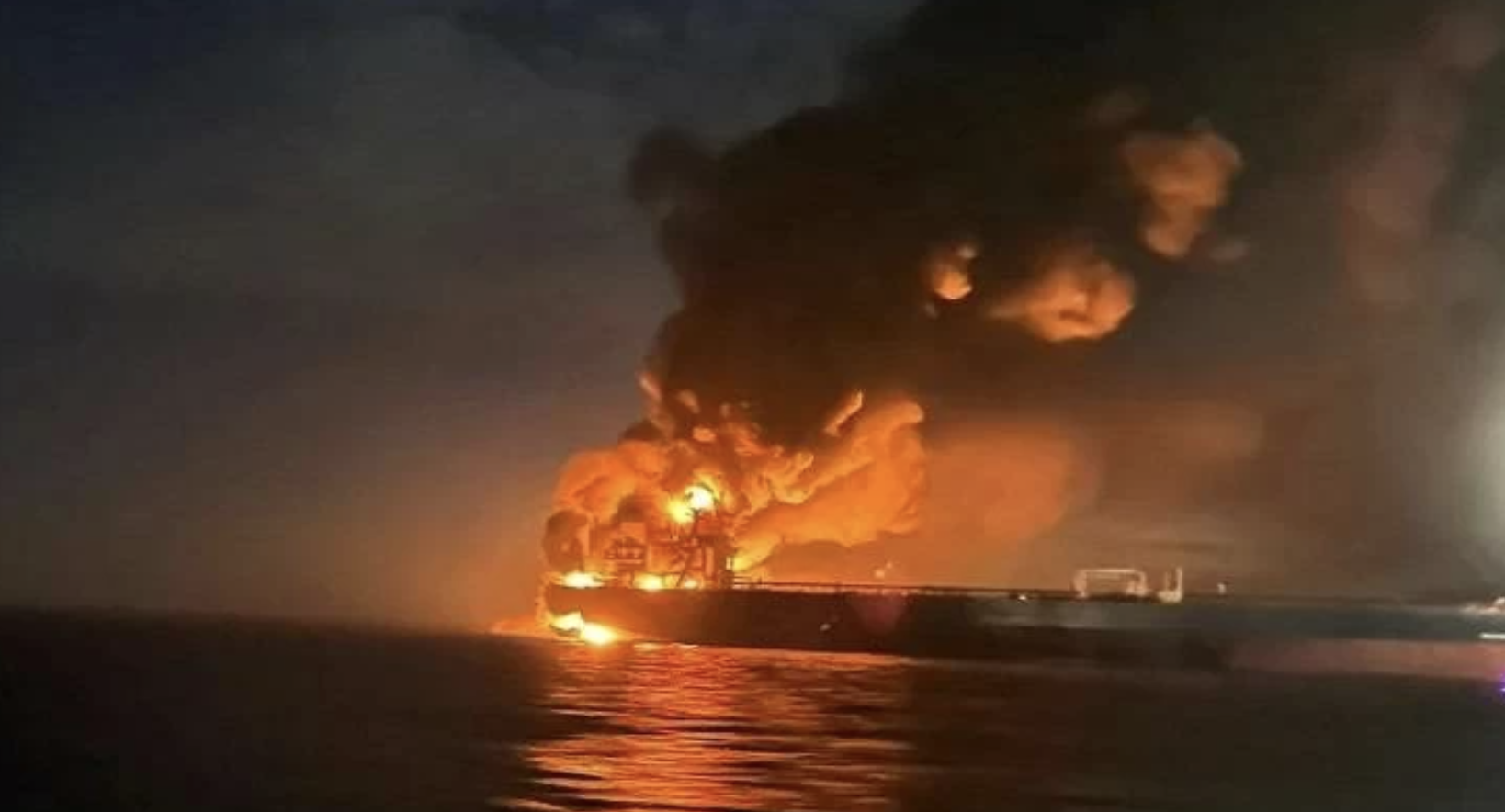 Fire breaks out on oil tanker in Strait of Hormuz after strike by unknown projectile