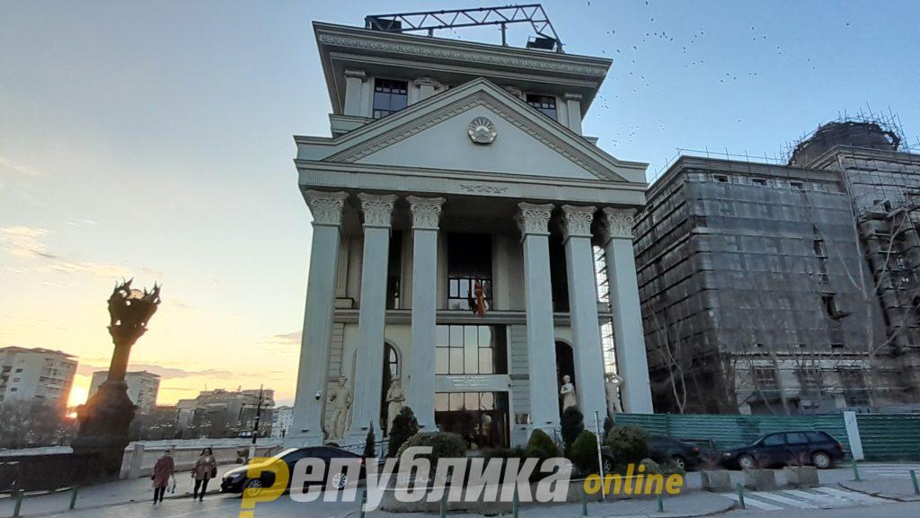 Foreign Ministry denies claims from SDSM about a "secret agreement" with Bulgaria