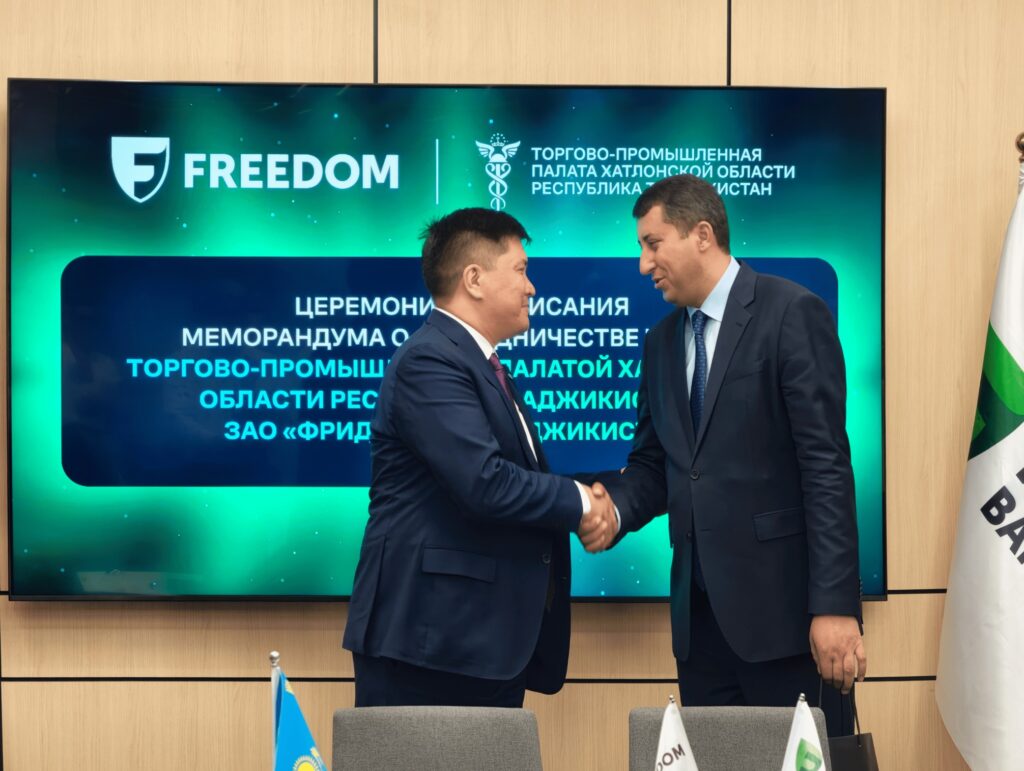 Freedom Bank Tajikistan and Khatlon Chamber of Commerce and Industry sign MoU on cooperation