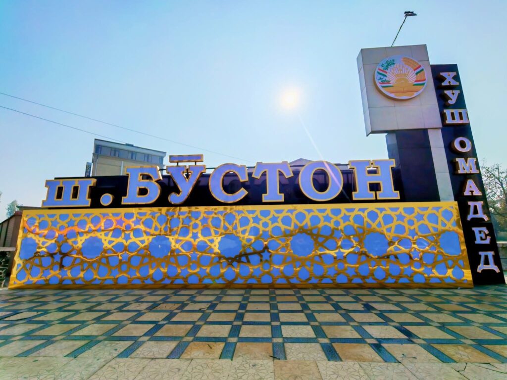 Head of Buston mayor’s office detained on suspicion of taking $90,000 and an apartment