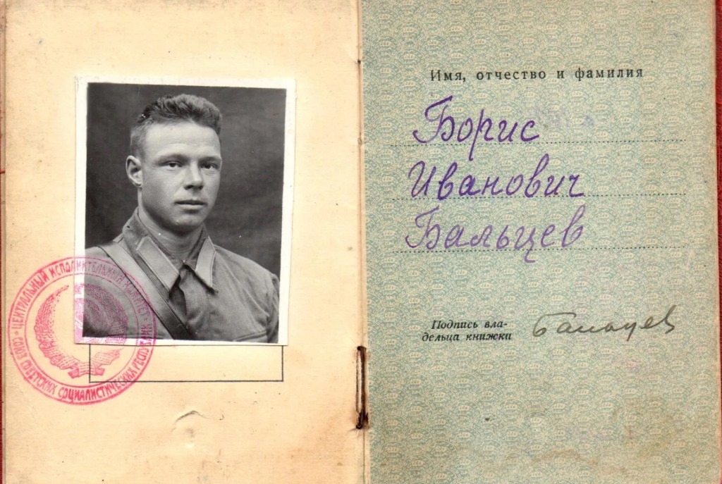 How pilot Boris Baltsev saved Stalinabad at the cost of his life