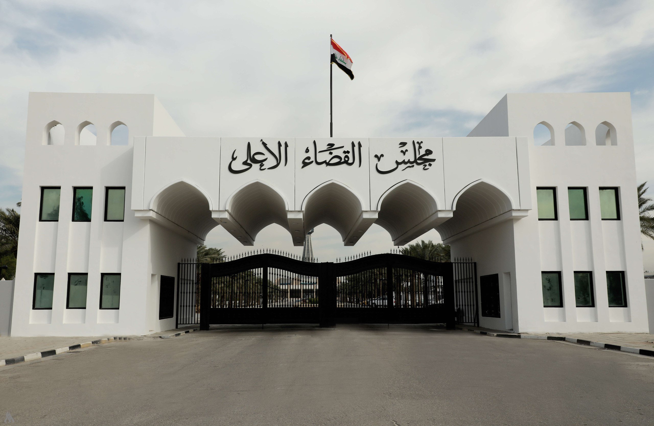 Iraq wins legal case in Jordan for Samarra Pharmaceutical Company