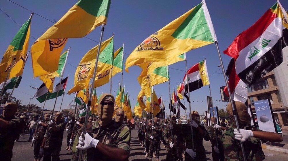Iraqi Resistance 'delays' planned retaliatory strikes