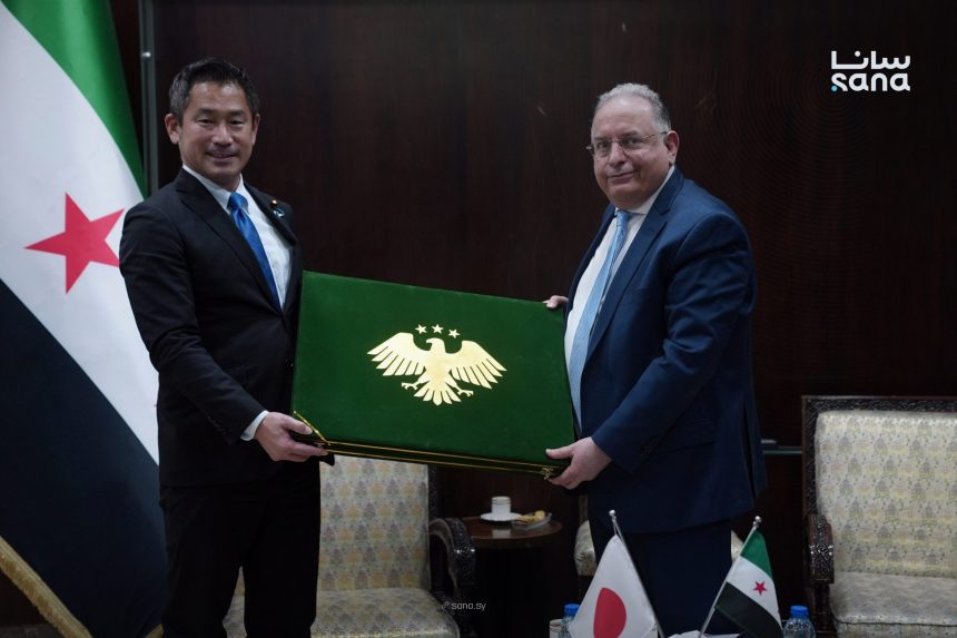 Japan’s direction comes at a moment when Syria is seeking to broaden its international economic partnerships
