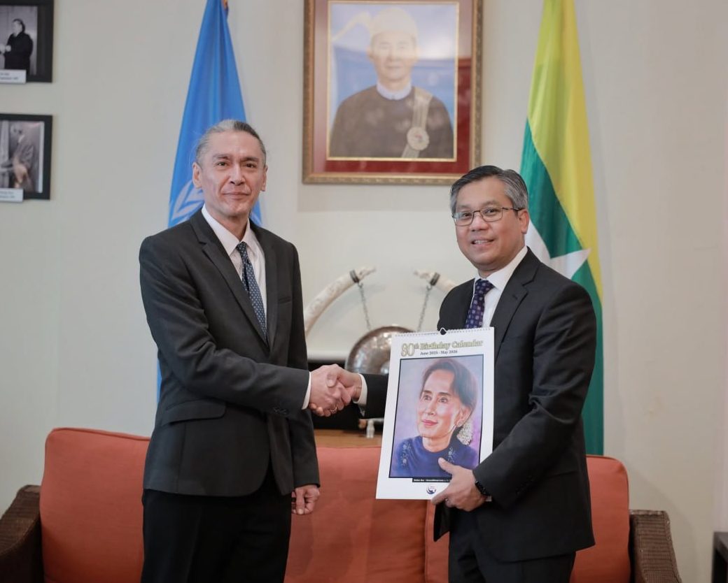 Kim Aris backs UN Ambassador Kyaw Moe Tun ahead of General Assembly credentials review