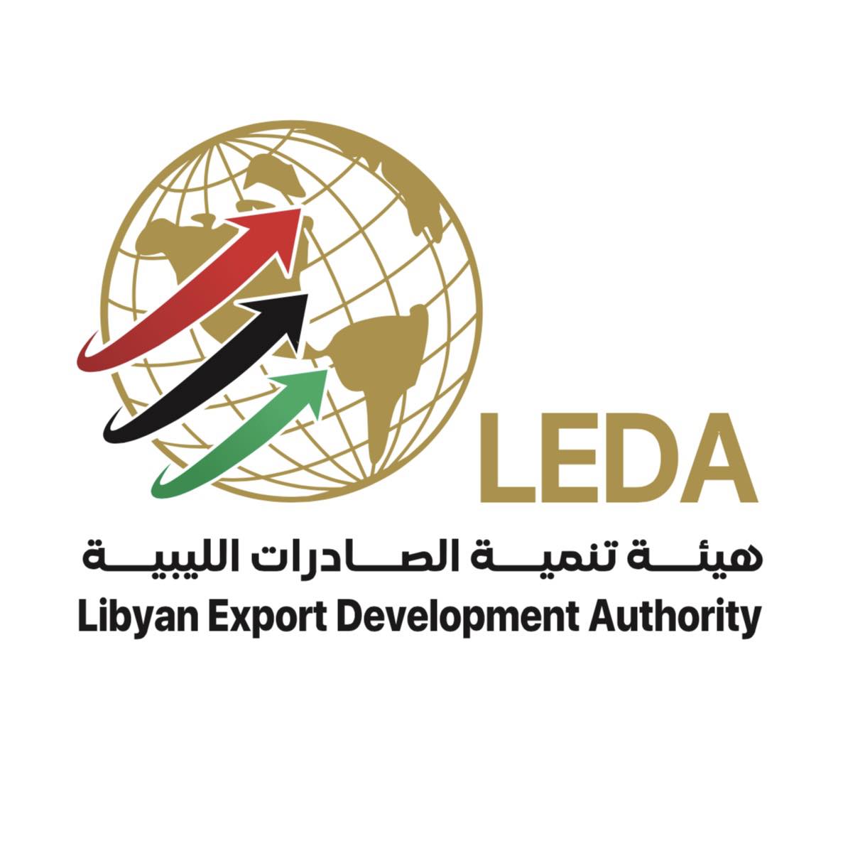 Libyan Export Development Authority Offers Subsidised Olive Harvesters