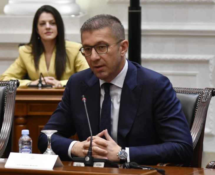 Macedonia secures significant EU funding for the third section of the railroad to Bulgaria