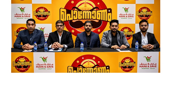 Mark & Save’s Onam Campaign: Sadhya Promotions and Family Fun