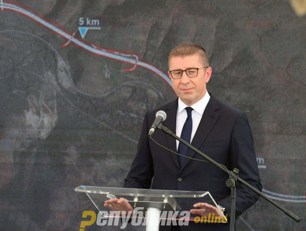 Mickoski: the highway to Blace is a historic project