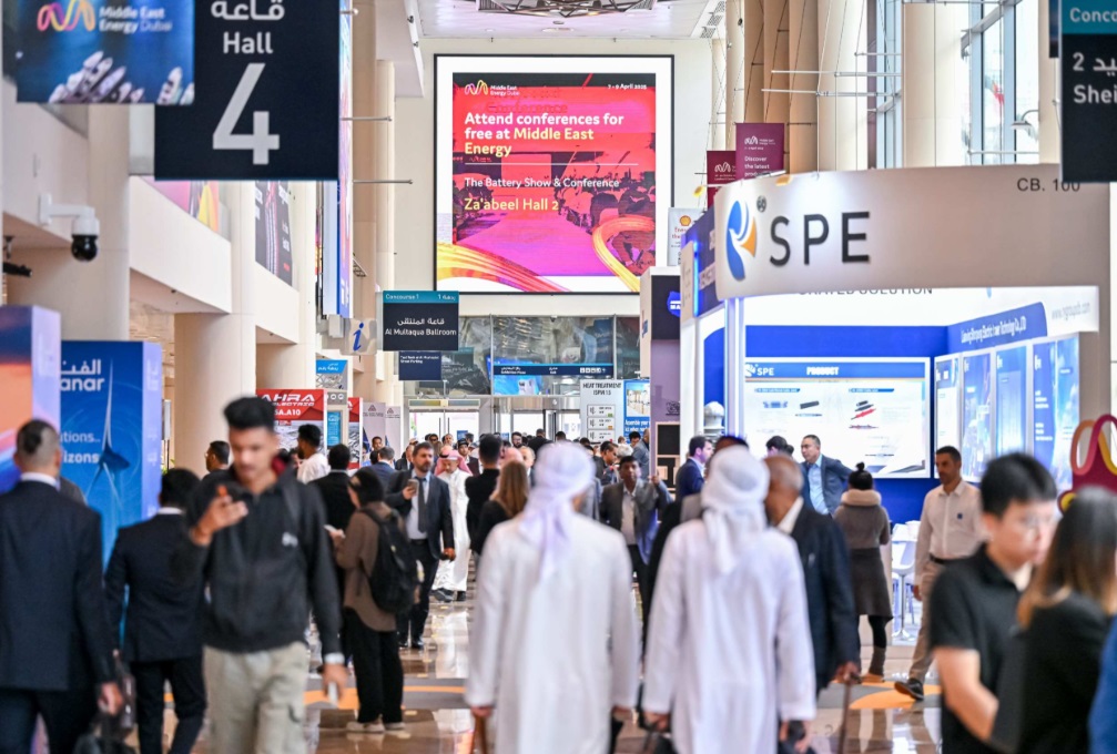 Middle East Energy 2026: A Landmark Event for the Energy Sector
