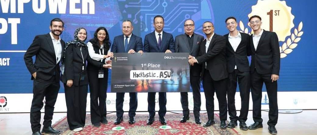 Ministries of Communication, higher education conclude AI university initiative, honor innovation hackathon winners