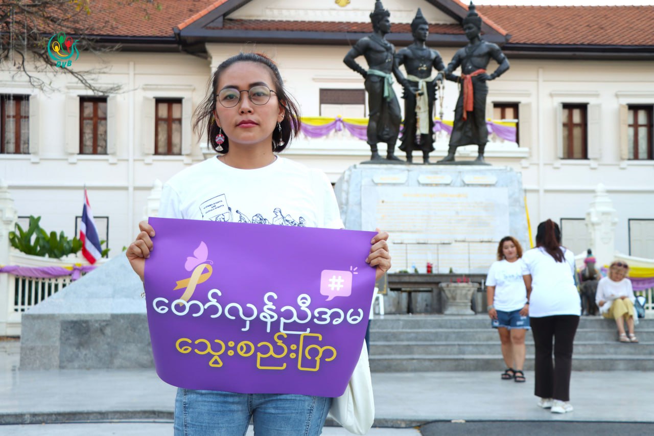 Myanmar activist Thinzar Shunlei Yi speaks out on youth jailed by regime for protesting 'sham' elections