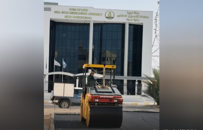 National Development Authority Continues Implementation of Administrative and Service Projects in Sirte and Sabha