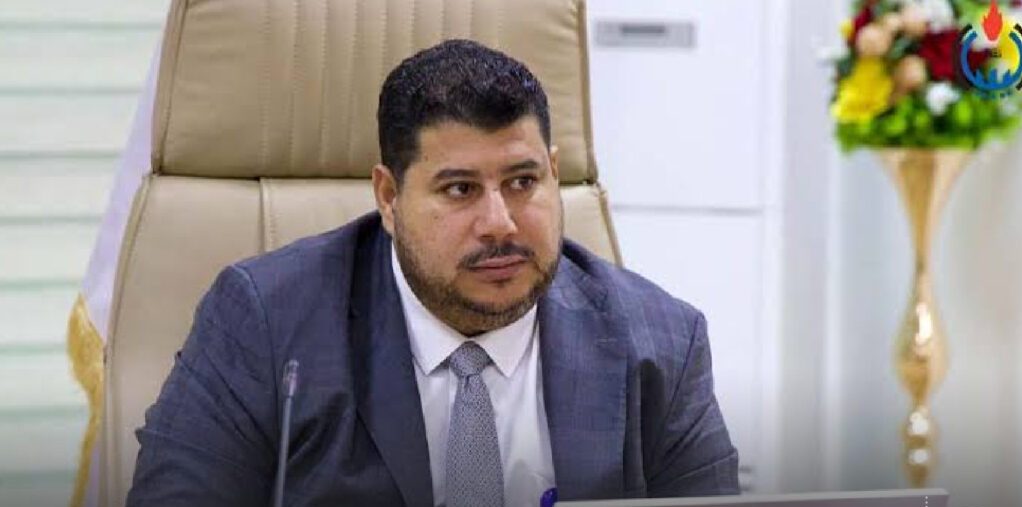 National Oil Corporation Announces Plans to Increase Production
