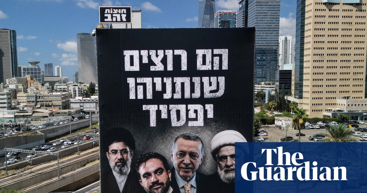 Netanyahu party campaign billboard likens Mamdani to leaders of Iran and Hezbollah | Benjamin Netanyahu
