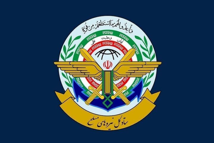 No compromise until aggressors' full defeat: Iran military