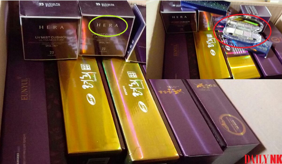 Popular South Korean cosmetics on offer in North Korean markets