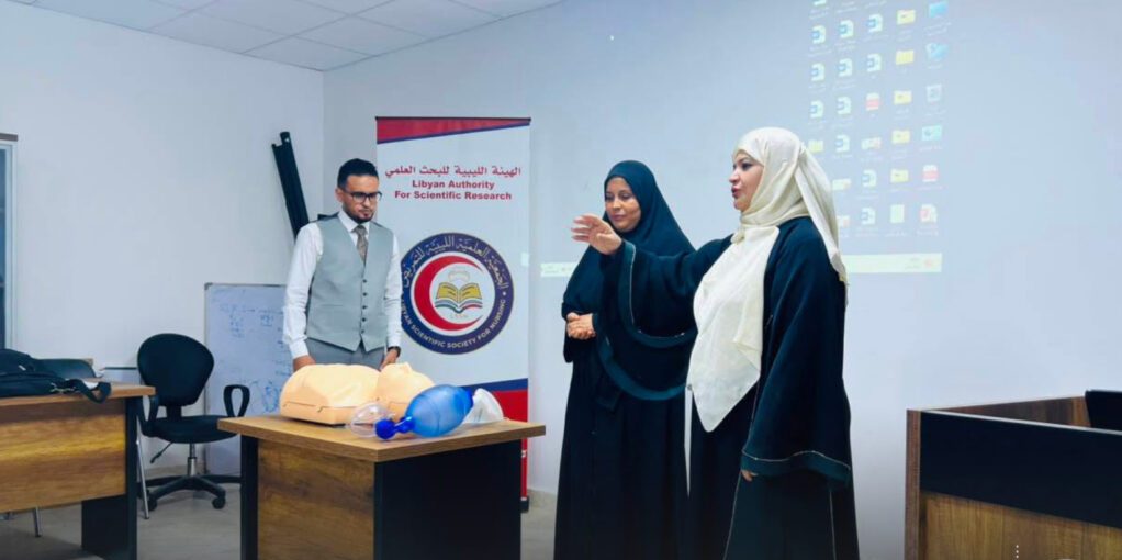 Nursing Training in Tripoli on Managing Cardiac Arrest Cases