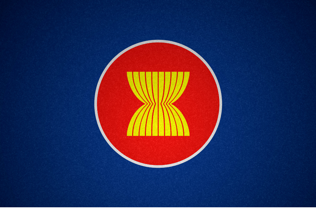 'Our shared future is best built together': HM on ASEAN's 59th birthday