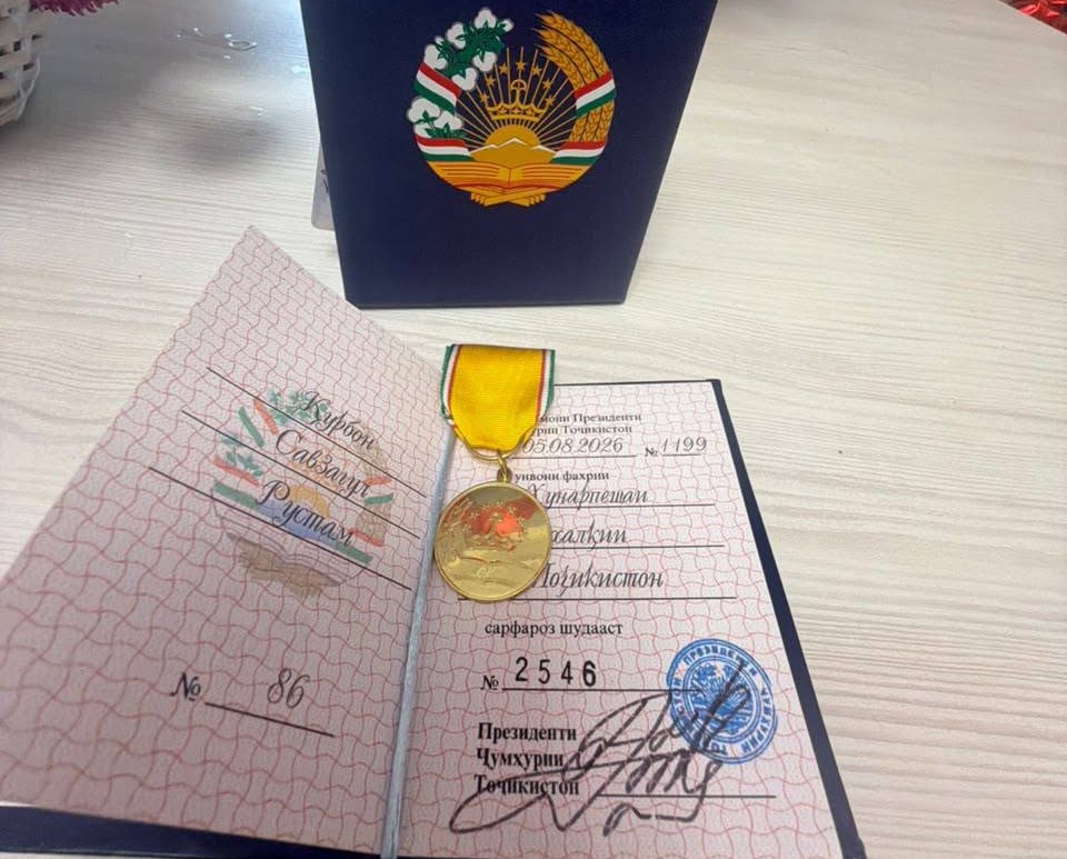 Preferential housing, pension supplements, free travel: what benefits do holders of state awards in Tajikistan receive