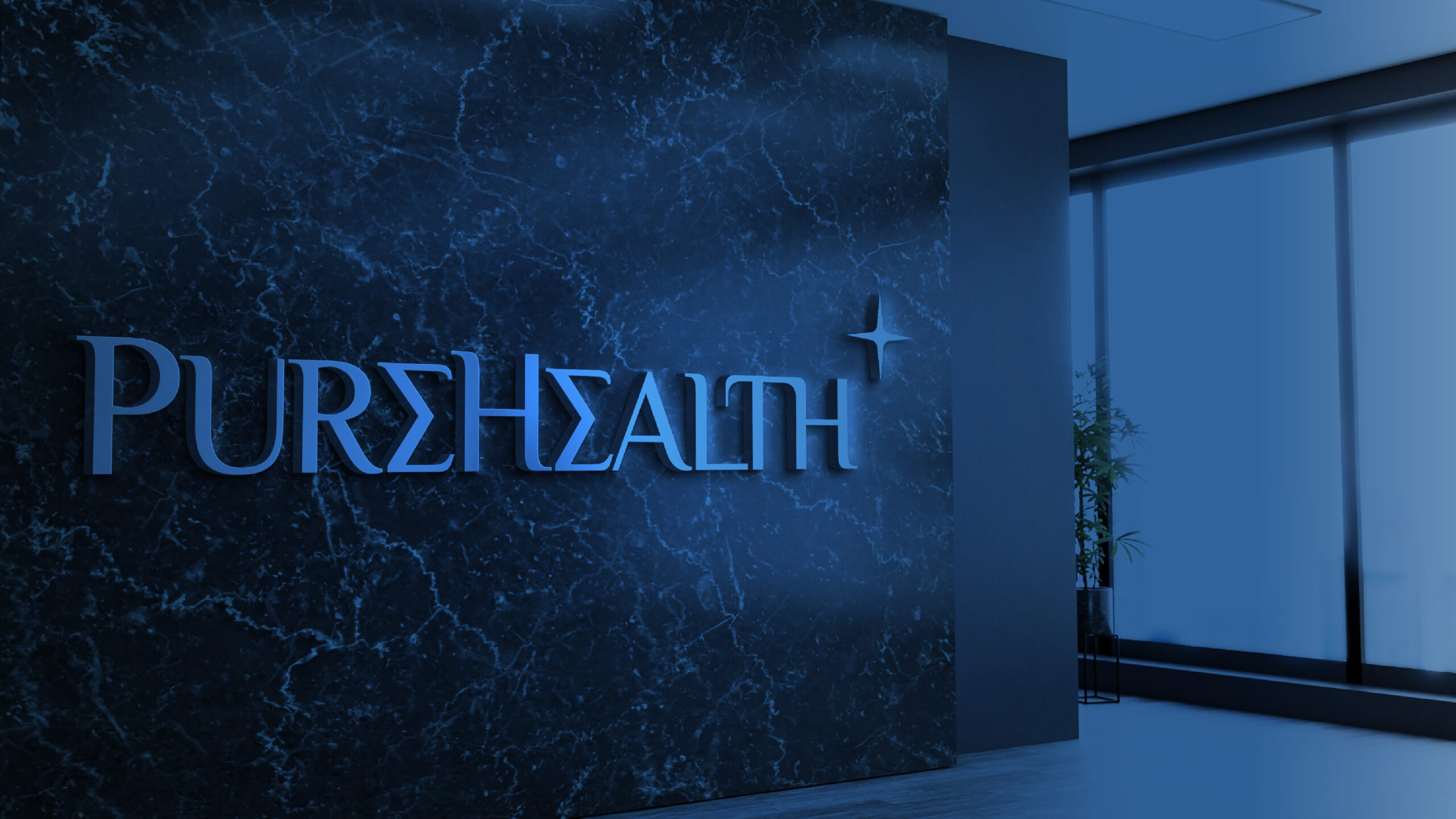 PureHealth Reports Net Profit of AED 1.2 Billionin H1 2026