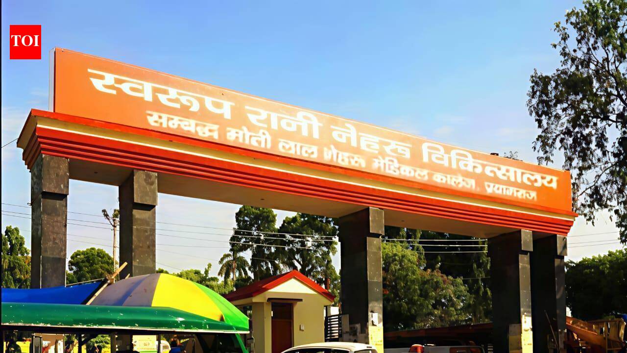 SRN hospital performs first DSA, advances brain aneurysm care | Prayagraj News