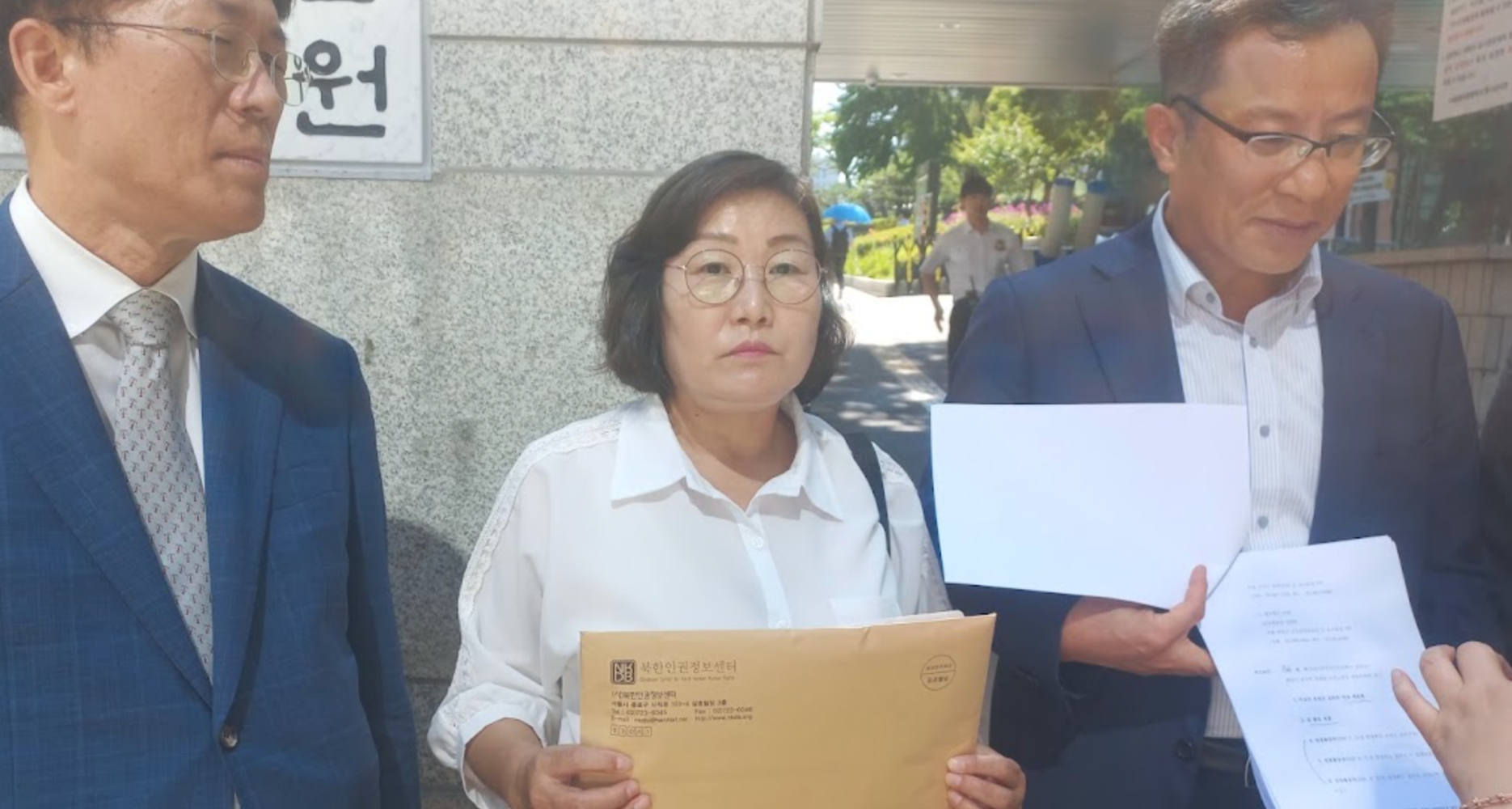 Seoul court holds North Korea liable for torture, sexual abuse of defector