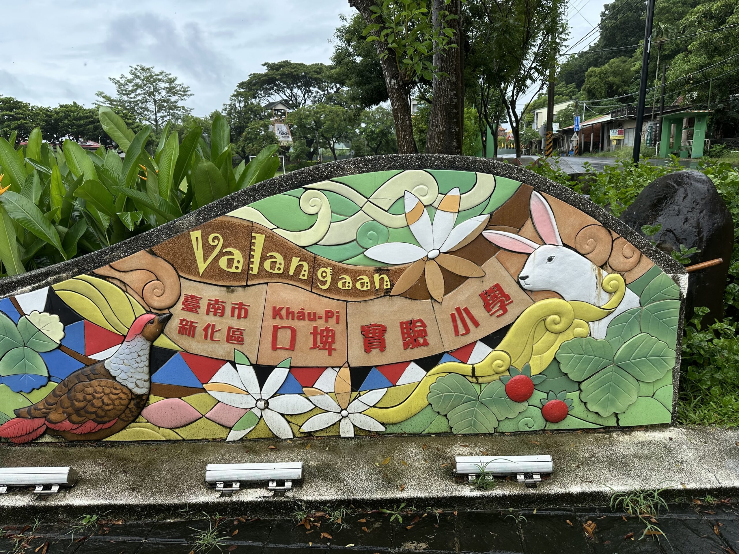 Siraya language, deemed ‘extinct’ over a century ago, finds its voice again in Taiwan