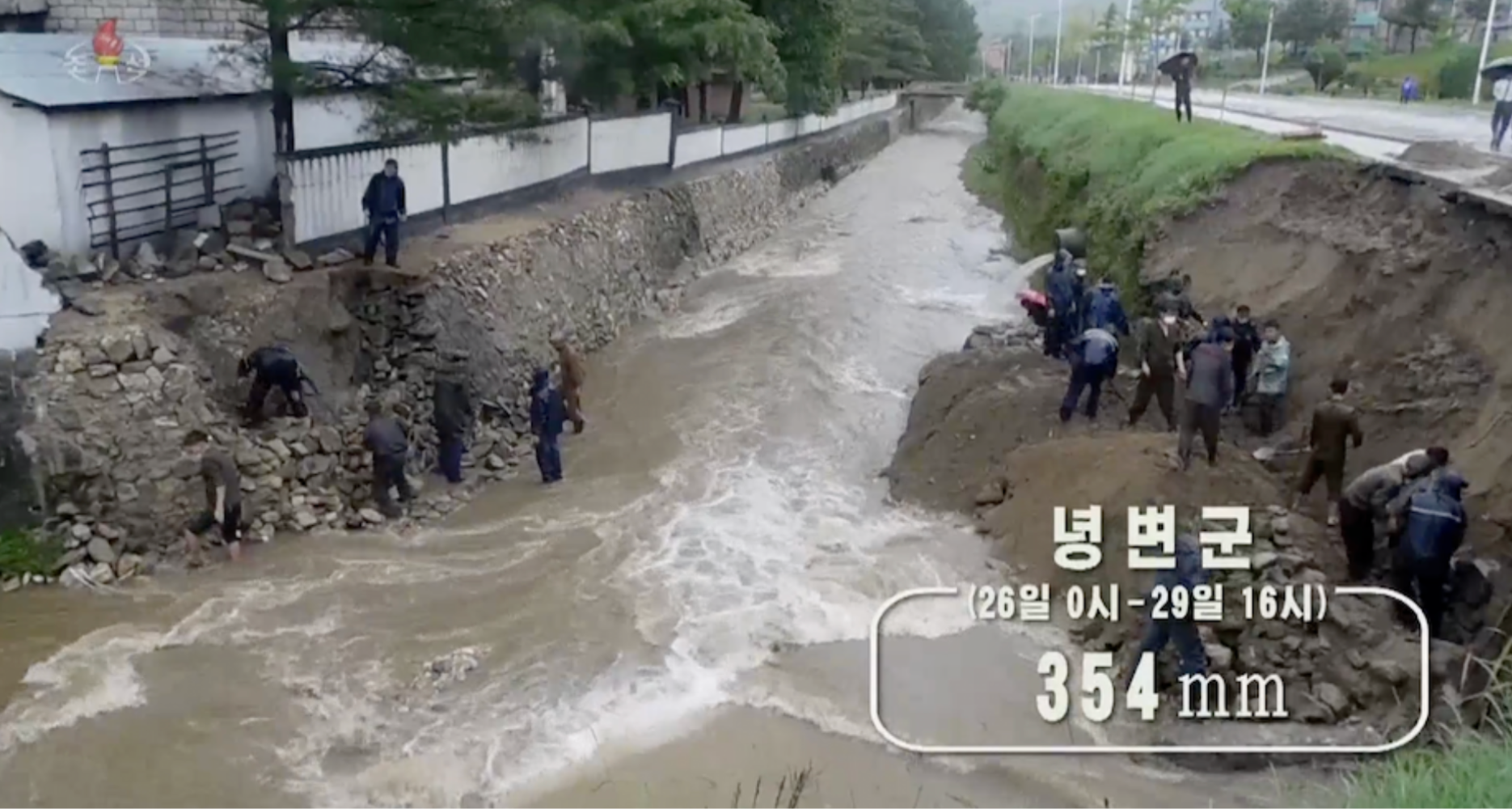 South Korea capable of dealing with North’s unexpected water releases: Seoul