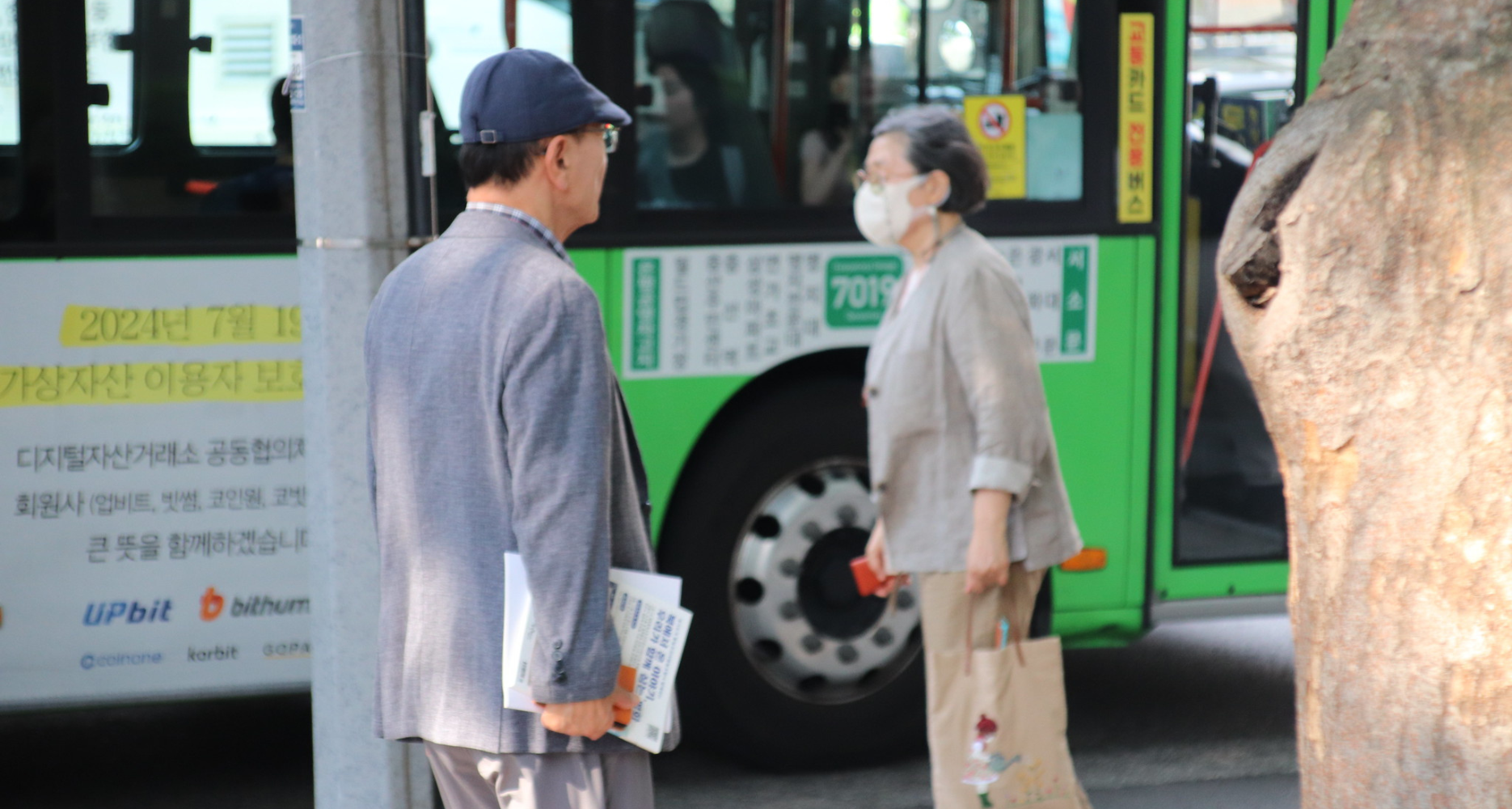 South Korea’s record employment rate is becoming a demographic illusion
