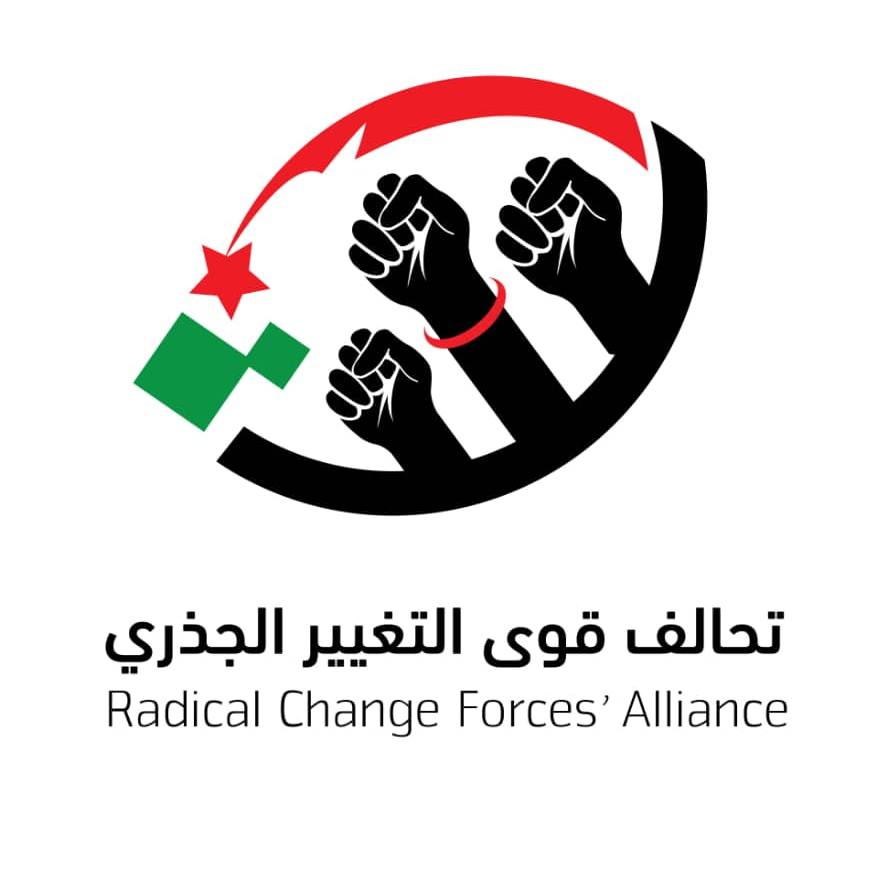 Sudan’s Radical Change Forces’ Alliance: Contact with Quintet and UN envoy does not imply external mandate
