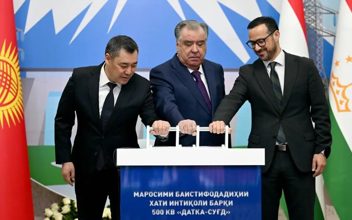 Tajikistan plans to begin commercial electricity exports via CASA-1000 in 2027