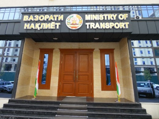 Tajikistan’s Transport Ministry expands digital control over spending and resources