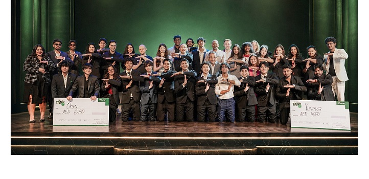 Tetr College Launches Global Graduate Program in Entrepreneurial Leadership