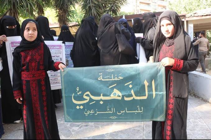 For a society such as Syria, with its long history of religious, social and cultural diversity, imposing a single model of outward religiosity would amount to a form of social engineering.