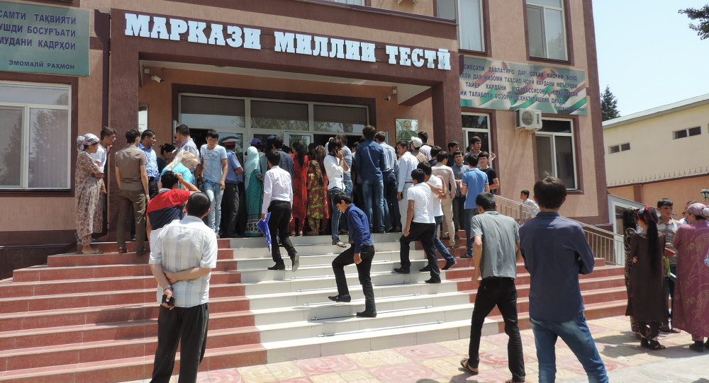 Third round of university admissions registration in Tajikistan: Who can apply and how much it costs