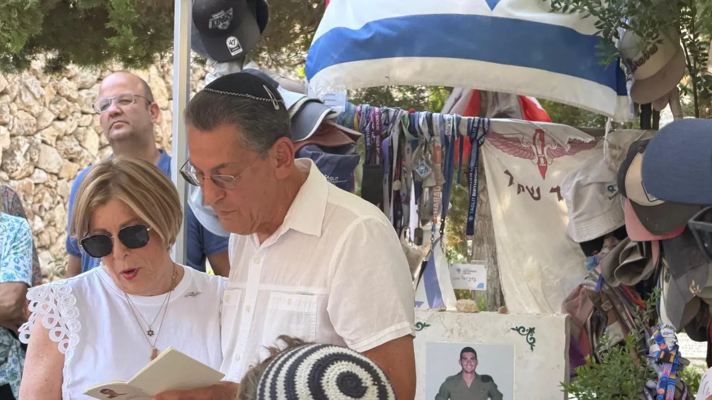 Twenty years after Michael Levin fell in Lebanon, his legacy is still growing - Israel & Jewish News