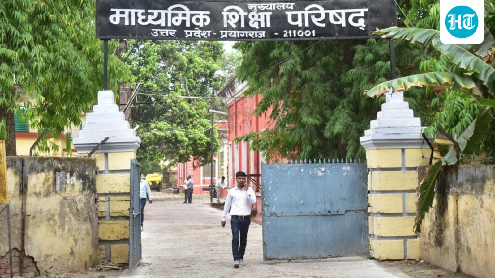 UP Board mandates stricter birth date verification at admission
