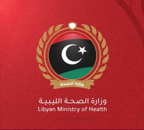 US Medical Team Conducts Pediatric Cardiac Surgeries in Tripoli
