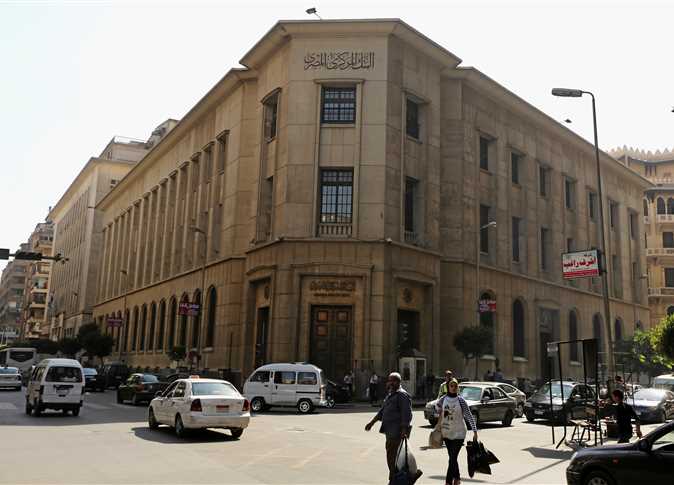 US dollar drops against Egyptian Pound following surge in CBE foreign reserves