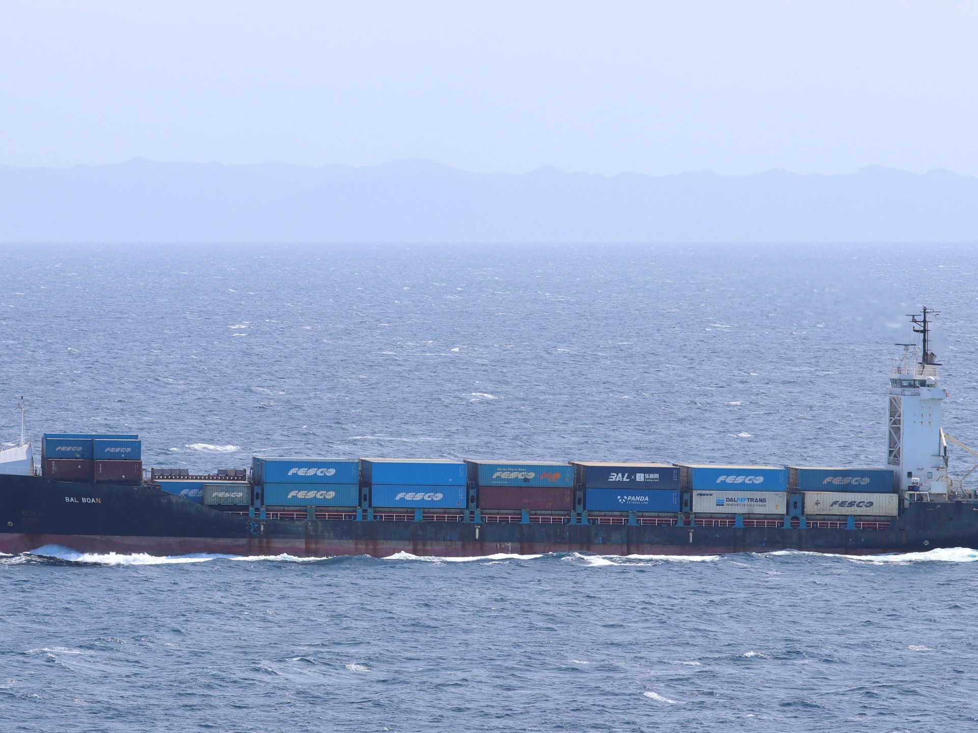 US military fires on cargo vessel it said sought to break Iran blockade | US-Israel war on Iran News