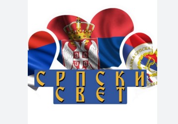 VMRO: SDSM accuses the Government of ties to Serbia, while they have direct intelligence links and host Serbian singers