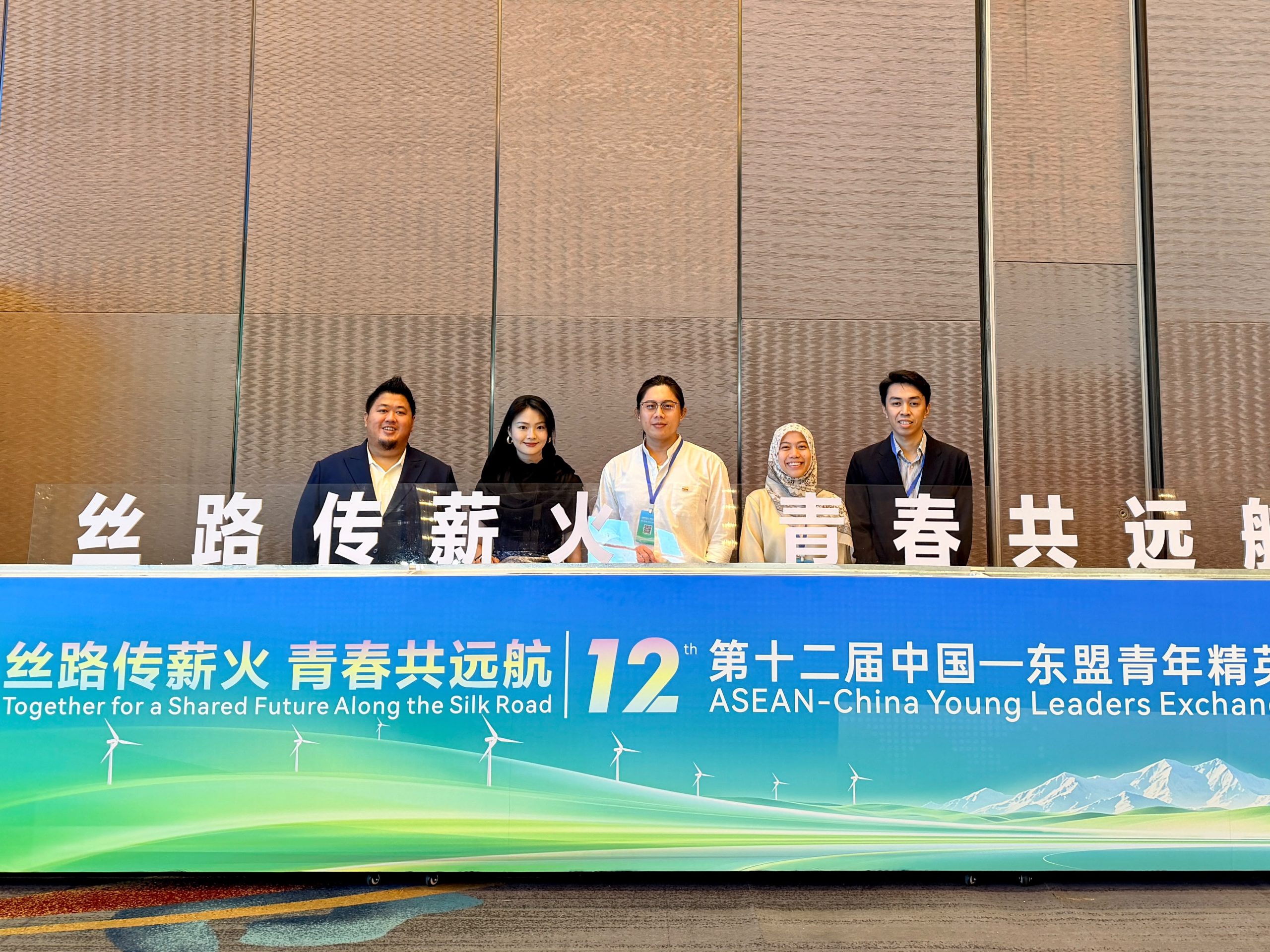 YEAB represents Brunei at ASEAN-China Young Leaders Exchange Festival