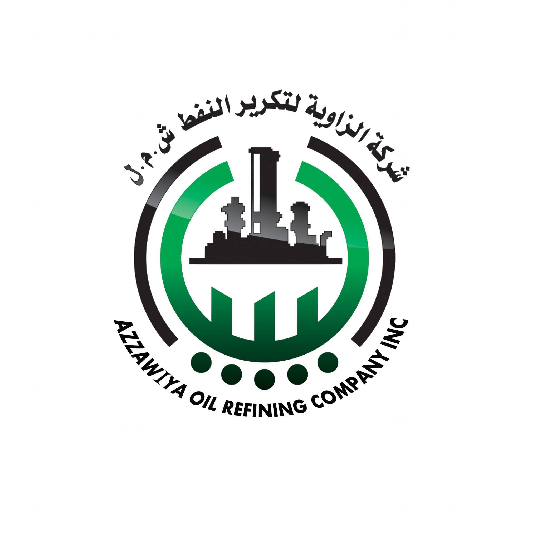 Zawia Oil Refining Company Completes Phase One of Furnace 121H4 Projec